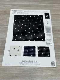 KKP1910-D21 Seersucker De Seda 50D[Fabrica Textil] Uni Textile(Estudio Komon) Subfoto