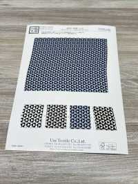 KKP1938-D40 Satén 30D Yoryu[Fabrica Textil] Uni Textile(Estudio Komon) Subfoto