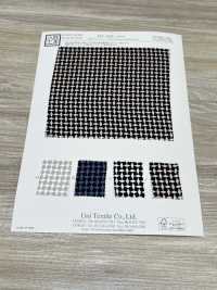 KKP1938-D35 Satén 30D Yoryu[Fabrica Textil] Uni Textile(Estudio Komon) Subfoto