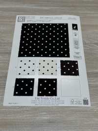 KKP1940CD-WDSB-2-115 Cuadros De Seersucker De Ancho Amplio[Fabrica Textil] Uni Textile(Estudio Komon) Subfoto