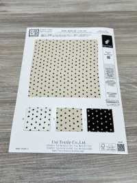 KKP2045-58-DSB-327 Superficie Rugosa Satinada Trasera Ancho Amplio[Fabrica Textil] Uni Textile(Estudio Komon) Subfoto