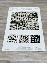 KKP2045-58-DSB-312 Superficie Rugosa Satinada Trasera Ancho Amplio[Fabrica Textil] Uni Textile(Estudio Komon) Subfoto