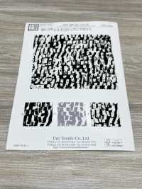 KKP2045-58-DSB-301 Superficie Rugosa Satinada Trasera Ancho Amplio[Fabrica Textil] Uni Textile(Estudio Komon) Subfoto