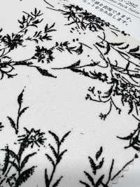 KKP2045-58-DSB-292 Superficie Rugosa Satinada Trasera Ancho Amplio[Fabrica Textil] Uni Textile(Estudio Komon) Subfoto