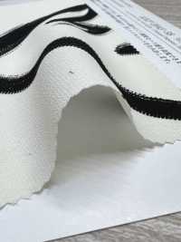 KKP2045-58-DSB-275 Superficie Rugosa Satinada Trasera Ancho Amplio[Fabrica Textil] Uni Textile(Estudio Komon) Subfoto