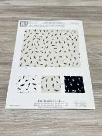 KKP2045-58-DSB-237 Superficie Rugosa Satinada Trasera Ancho Amplio[Fabrica Textil] Uni Textile(Estudio Komon) Subfoto