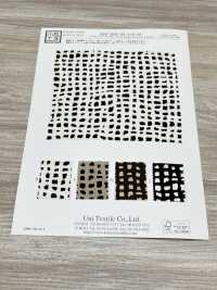 KKP2045-58-DSB-240 Superficie Rugosa Satinada Trasera Ancho Amplio[Fabrica Textil] Uni Textile(Estudio Komon) Subfoto