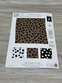 KKP2045-58-DSB-250 Superficie Rugosa Satinada Trasera Ancho Amplio[Fabrica Textil] Uni Textile(Estudio Komon) Subfoto