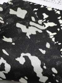 KKP2045E2X-W-DSB-235 Superficie Rugosa Satinada Trasera ECO Ancho Amplio[Fabrica Textil] Uni Textile(Estudio Komon) Subfoto