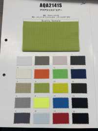 AQA2141S Malla De Celosía De Aire Aqua Twist[Fabrica Textil] Fibras Sanwa Subfoto