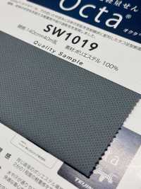 SW1019 Malla De Pasador Octa[Fabrica Textil] Fibras Sanwa Subfoto