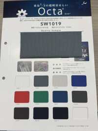 SW1019 Malla De Pasador Octa[Fabrica Textil] Fibras Sanwa Subfoto