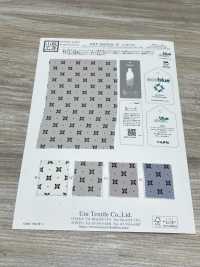 KKP2045E2X-W-DSB-313 Superficie Rugosa Satinada Trasera ECO Ancho Amplio[Fabrica Textil] Uni Textile(Estudio Komon) Subfoto