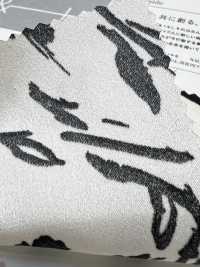 KKP2045E2X-W-DSB-315 Superficie Rugosa Satinada Trasera ECO Ancho Amplio[Fabrica Textil] Uni Textile(Estudio Komon) Subfoto