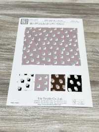 KKP2245-58-DSB-274 Superficie Rugosa Satinada Trasera Ancho Amplio[Fabrica Textil] Uni Textile(Estudio Komon) Subfoto