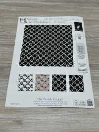 KKP2245-58-DSB-249 Superficie Rugosa Satinada Trasera Ancho Amplio[Fabrica Textil] Uni Textile(Estudio Komon) Subfoto