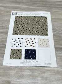 KKP2245-58-DSB-261 Superficie Rugosa Satinada Trasera Ancho Amplio[Fabrica Textil] Uni Textile(Estudio Komon) Subfoto