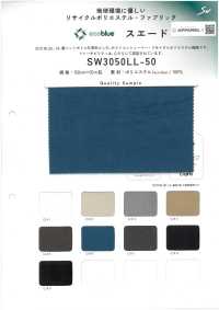 SW3050LL-50 Gamuza ECO BLUE®[Fabrica Textil] Fibras Sanwa Subfoto