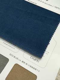 SW3050LL-50 Gamuza ECO BLUE®[Fabrica Textil] Fibras Sanwa Subfoto