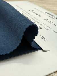 SW3050LL-50 Gamuza ECO BLUE®[Fabrica Textil] Fibras Sanwa Subfoto