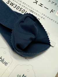 SW3050LL-50 Gamuza ECO BLUE®[Fabrica Textil] Fibras Sanwa Subfoto