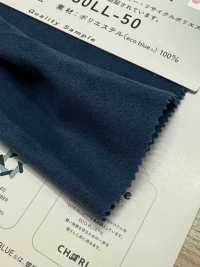 SW3050LL-50 Gamuza ECO BLUE®[Fabrica Textil] Fibras Sanwa Subfoto