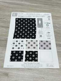 KKP2245E2X-W-DSB-289 Superficie Rugosa Satinada Trasera ECO Ancho Amplio[Fabrica Textil] Uni Textile(Estudio Komon) Subfoto