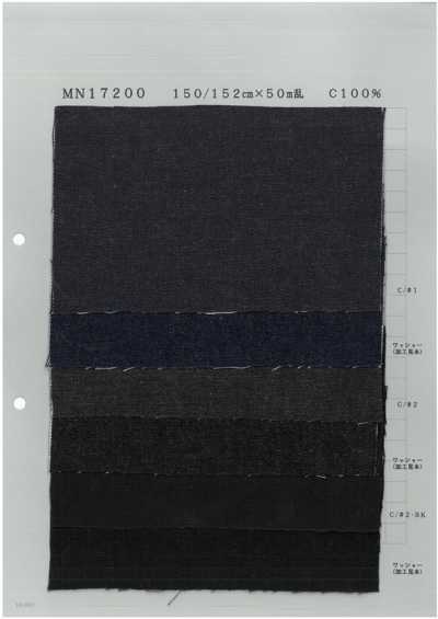 MN17200 Acabado lavado de denim 8 oz