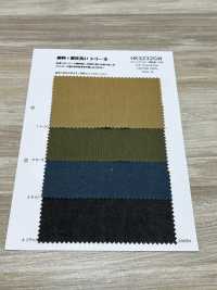 HK3232GW Seersucker De Algodón, Teñido Con Pigmentos + OW[Fabrica Textil] KOYAMA Subfoto