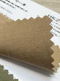 HK2010GW Chino De Algodón, Teñido Con Pigmentos + OW[Fabrica Textil] KOYAMA Subfoto