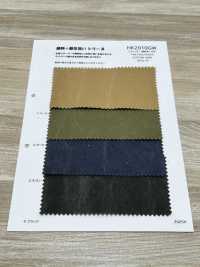 HK2010GW Chino De Algodón, Teñido Con Pigmentos + OW[Fabrica Textil] KOYAMA Subfoto