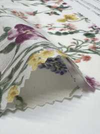 28107 Estampado Floral De Acuarela De Césped De 60 Hilos[Fabrica Textil] SUNWELL Subfoto