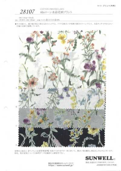 28107 Batista 60s estampado floral acuarela