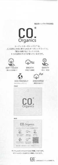 28114 Cordot Organics® - Césped De 60 Hilos, Estampado Floral Retro[Fabrica Textil] SUNWELL Subfoto