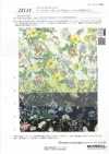 28114 Cordot Organics® Batista 60s con estampado floral retro