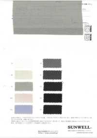 44016 Sarga De Poliéster/rayón LIM-bless 40/2 De Alta Torsión[Fabrica Textil] SUNWELL Subfoto