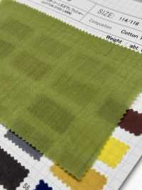 G8088 Procesamiento De Lavadora De Césped Seco Soleado[Fabrica Textil] SHIBAYA Subfoto