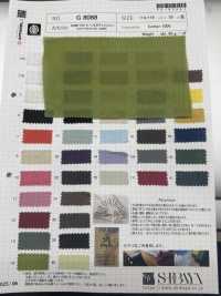 G8088 Procesamiento De Lavadora De Césped Seco Soleado[Fabrica Textil] SHIBAYA Subfoto