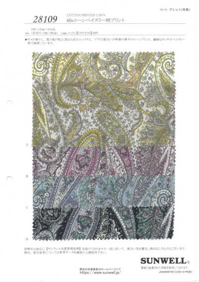 28109 Estampado paisley en lawn 60s