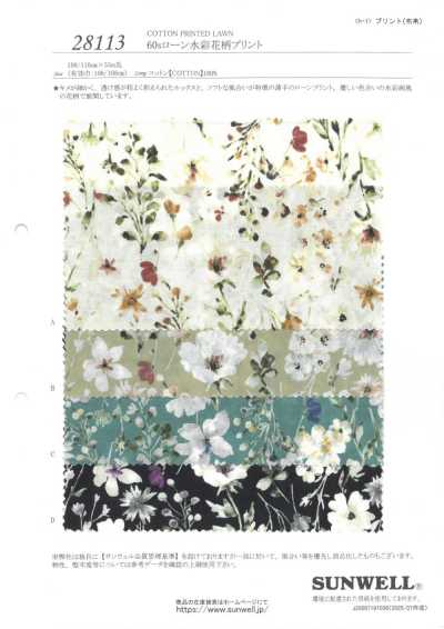 28113 Batista 60s con estampado floral acuarela
