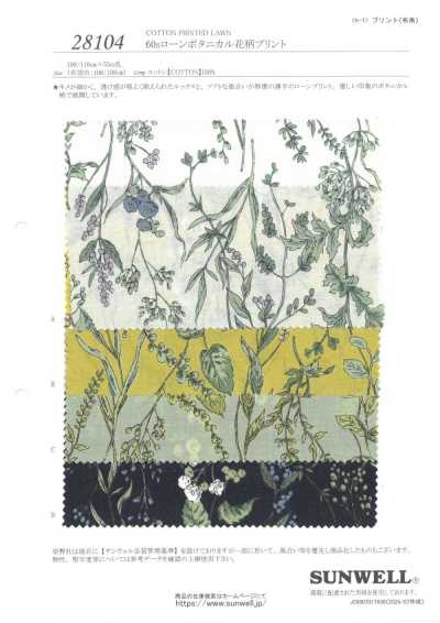 28104 Batista 60s con estampado floral botánico