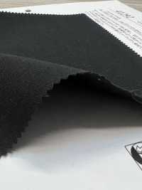 41292 Aislante De Algodón Marude De Sarga Elástica De 150 D[Fabrica Textil] SUNWELL Subfoto