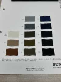 41292 Aislante De Algodón Marude De Sarga Elástica De 150 D[Fabrica Textil] SUNWELL Subfoto