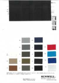 41292 Aislante De Algodón Marude De Sarga Elástica De 150 D[Fabrica Textil] SUNWELL Subfoto