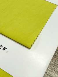 SW9012BWR Tafetán De Nailon Taslan Con Procesamiento De Arrugas Duras[Fabrica Textil] Fibras Sanwa Subfoto