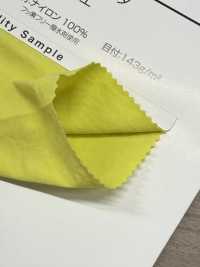 SW9012BWR Tafetán De Nailon Taslan Con Procesamiento De Arrugas Duras[Fabrica Textil] Fibras Sanwa Subfoto