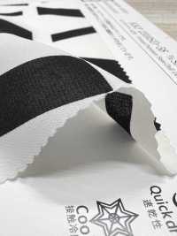 KKP2310SD-58-DSB-308 Ancho Ancho Semimate[Fabrica Textil] Uni Textile(Estudio Komon) Subfoto