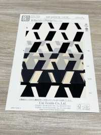 KKP2310SD-58-DSB-308 Ancho Ancho Semimate[Fabrica Textil] Uni Textile(Estudio Komon) Subfoto