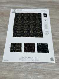 KKP2312SD-58DDBK-250 Ancho Ancho Semimate[Fabrica Textil] Uni Textile(Estudio Komon) Subfoto