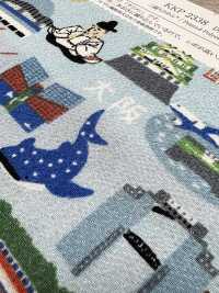 KKP2338-DB-99 Chirimen Chirimen®[Fabrica Textil] Uni Textile(Estudio Komon) Subfoto